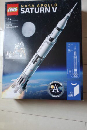 Lego Saturn V
