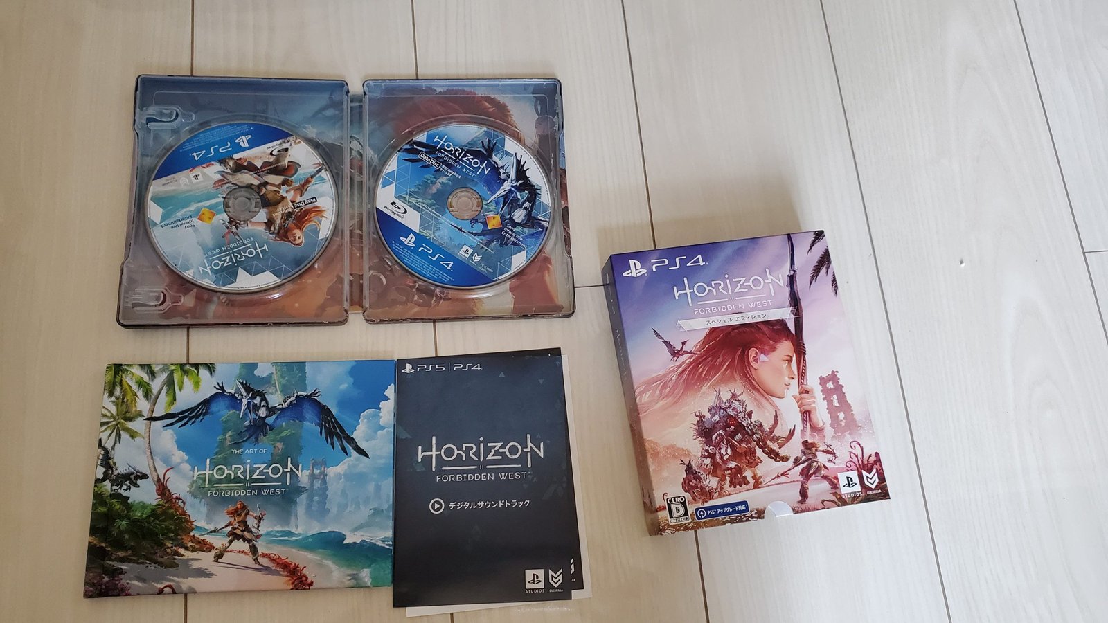 PS4 Horizon forbidden west - special edition
