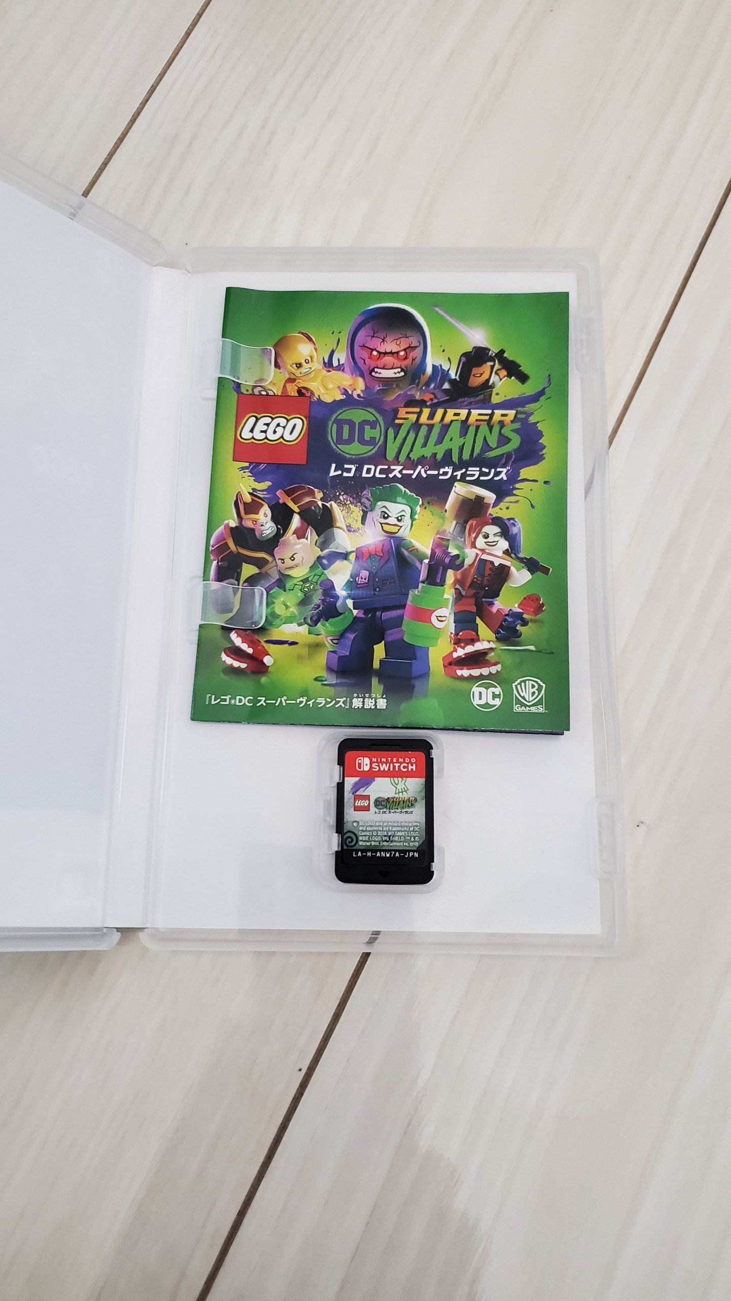 Lego DC Super Villains Nintendo switch - Imagem 2