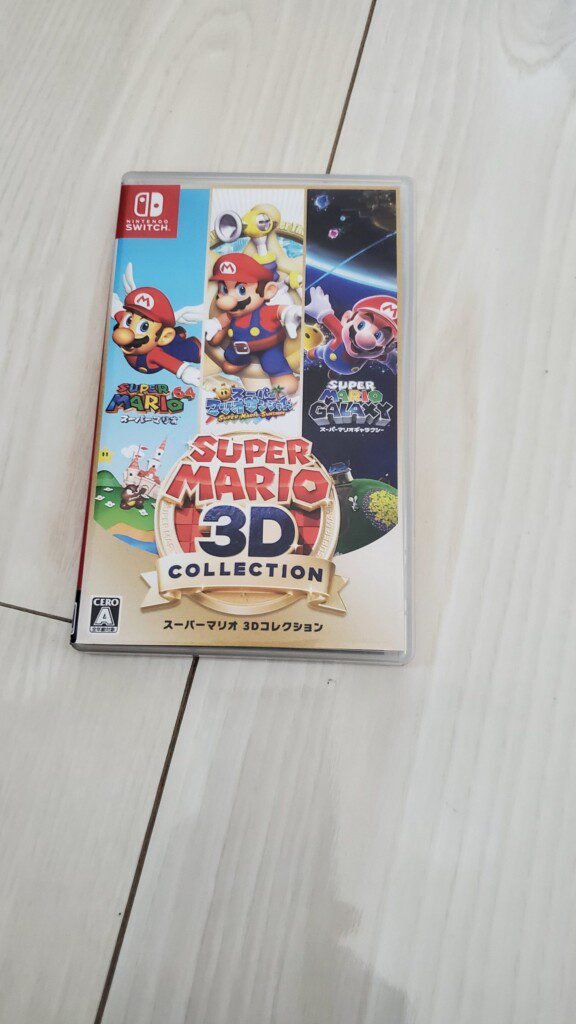 Mario 3d Colletion Nintendo switch - Kantan Market Japan