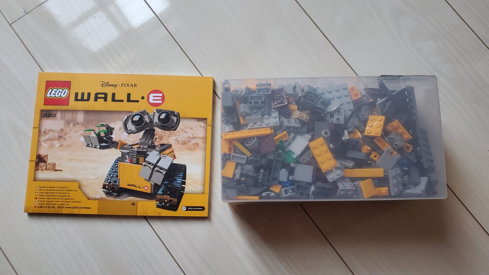 Lego Wall e - Imagem 4